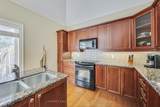 5 Invermara Court - Photo 9