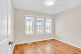 112 Nottingham Road - Photo 23