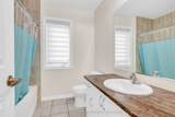 112 Nottingham Road - Photo 24