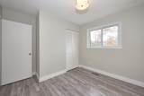 257 Dodson Road - Photo 8