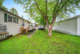 4117 Ash Crescent - Photo 14