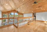 1754 Pappy Gill Lane - Photo 32