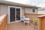 29 Courtice Crescent - Photo 21