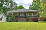 75 40th Street - Photo 8