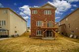 210 Prescott Drive - Photo 3