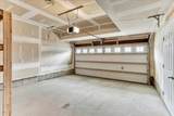 210 Prescott Drive - Photo 35