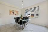 124 Durham Avenue - Photo 14