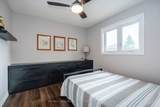 26 Kenny Crescent - Photo 30