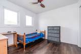 26 Kenny Crescent - Photo 31