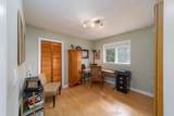 1936 Peninsula Point Road - Photo 12