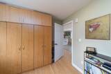 1936 Peninsula Point Road - Photo 13