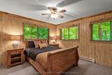 4 Amik Lane - Photo 17