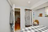 47 D'ambrosio Drive - Photo 21