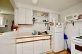 47 D'ambrosio Drive - Photo 22