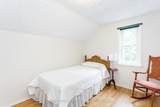83 Hummingbird Hill Road - Photo 15