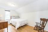 83 Hummingbird Hill Road - Photo 16