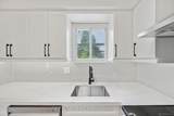 232 Kozlov Street - Photo 11