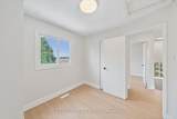232 Kozlov Street - Photo 26