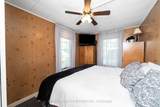 103 Ivy Lane - Photo 15