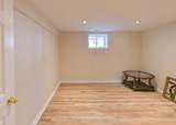 401 Mississaga Street - Photo 41