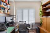 19 Chamberlain Crescent - Photo 6