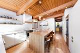 224 Mccrea Drive - Photo 11