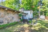 224 Mccrea Drive - Photo 4