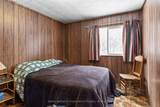 13 Arthur Street - Photo 15