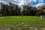 2286 Flos 10 Road - Photo 23