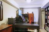 11 Wally Drive - Photo 16