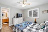 218 Datas Drive - Photo 18