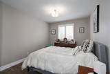 218 Datas Drive - Photo 21