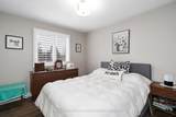 218 Datas Drive - Photo 22