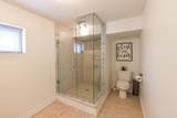 3188 Bass Lake Side Road - Photo 42
