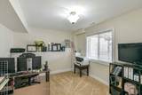 3188 Bass Lake Side Road - Photo 45