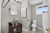 207 Scarlett Line - Photo 17