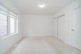 101 Thicketwood Avenue - Photo 27