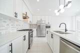 101 Thicketwood Avenue - Photo 5