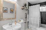 216 Robins Point Road - Photo 12