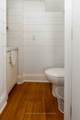 7470 21/22 Nottawasaga Side Road - Photo 11
