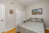 75 Pearl Street - Photo 25