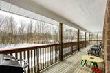 1187 French Road - Photo 32