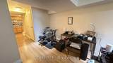 24 Shortreed Court - Photo 21