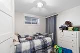 46 Fourth Street - Photo 21