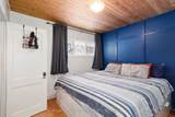 46 Fourth Street - Photo 7