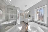 1215 Seadon Road - Photo 20