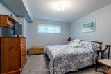 37 Brouwer Crescent - Photo 33