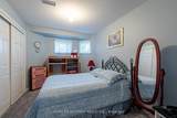 37 Brouwer Crescent - Photo 34