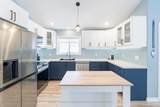 550 Second Avenue - Photo 7