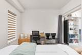122 Plewes Drive - Photo 9